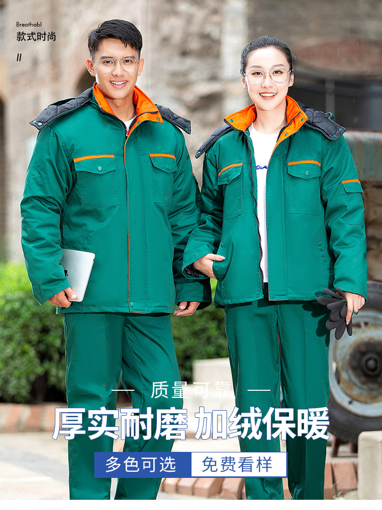 Garden long detachable workwear cotton jacket M04-1826