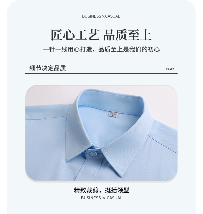 Business all-match formal men short-sleeved shirt 188-802 men short shirt