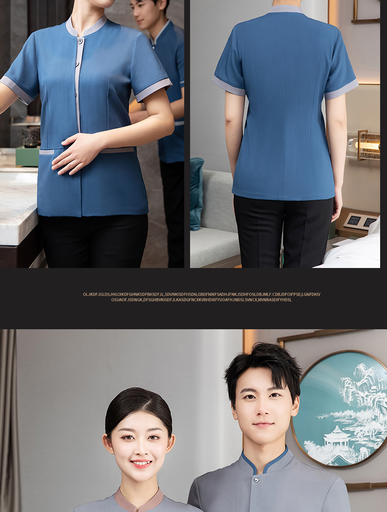 Hotel restaurant short-sleeved cleaning top H27-front placket color matching women