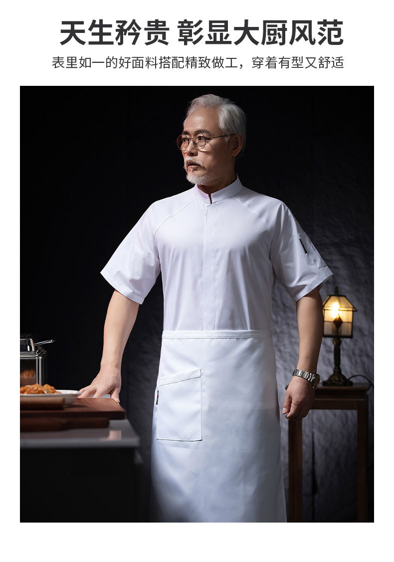 Polyester cotton single breasted hotel chef uniform short sleeve top H03-Xinhao single breasted