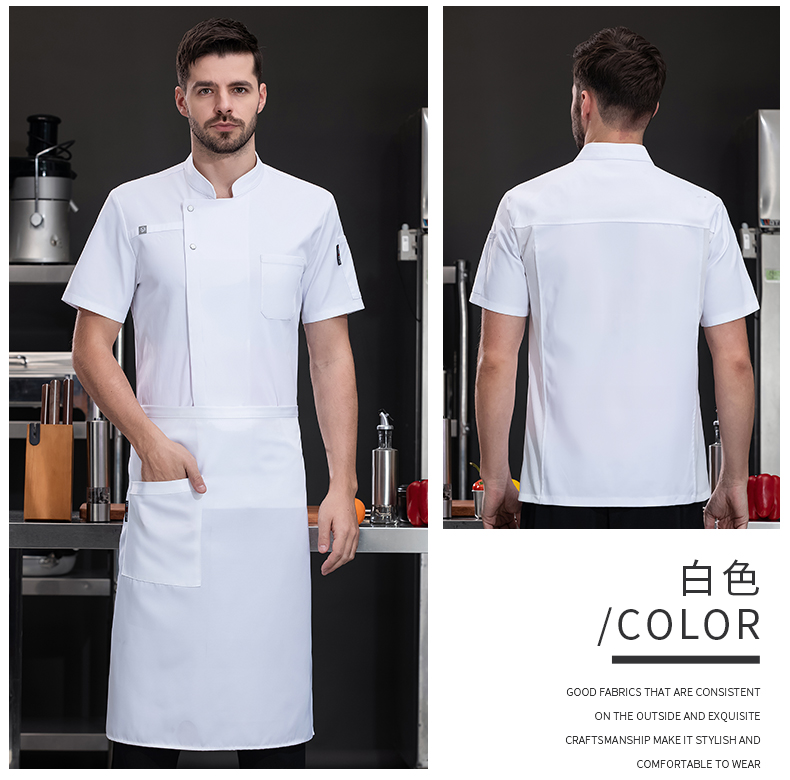 Stretch cotton hotel chef uniform short-sleeved top H03-two button cloth label