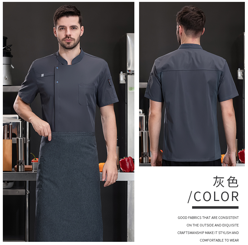 Stretch cotton hotel chef uniform short-sleeved top H03-two button cloth label