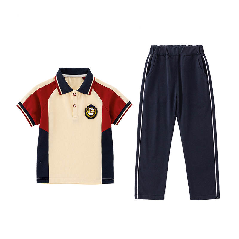 Campus sports style trousers suit 455-8273