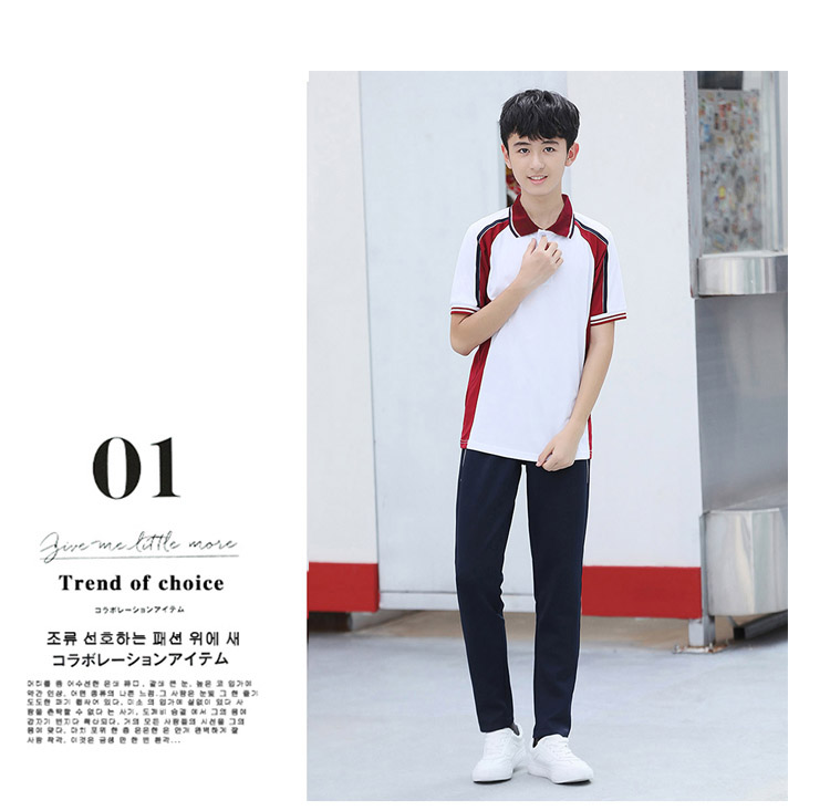 Sports school uniform short-sleeved suit KI2-577 suit