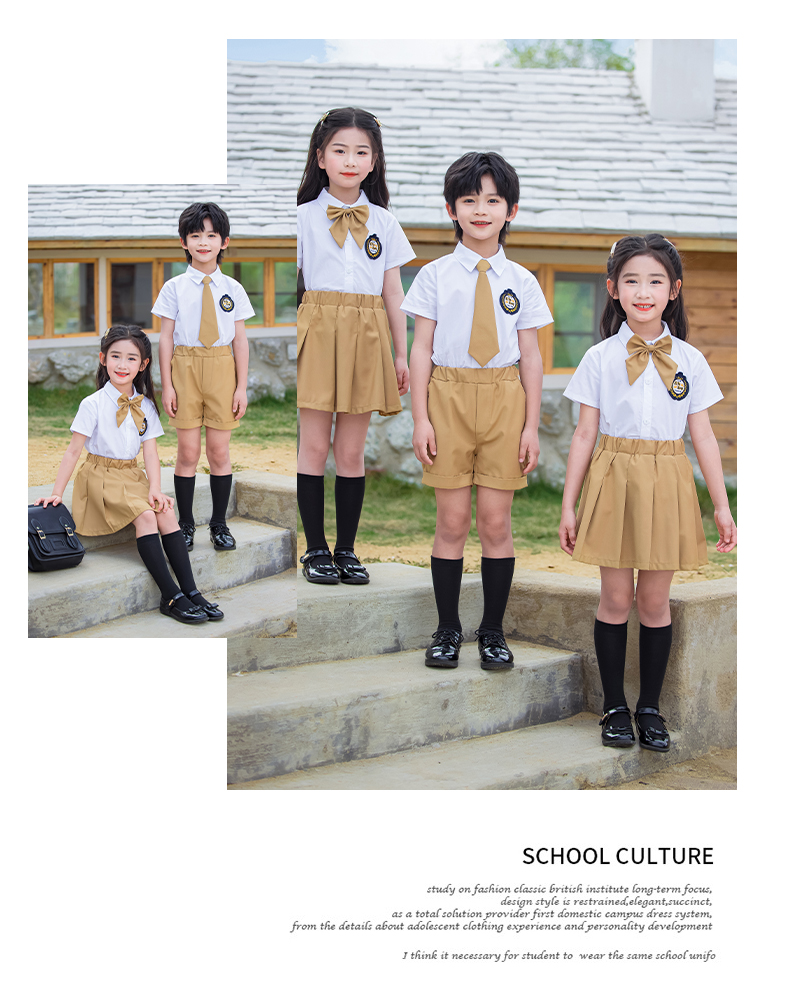 British style school uniforms for primary and secondary school students 455-8278