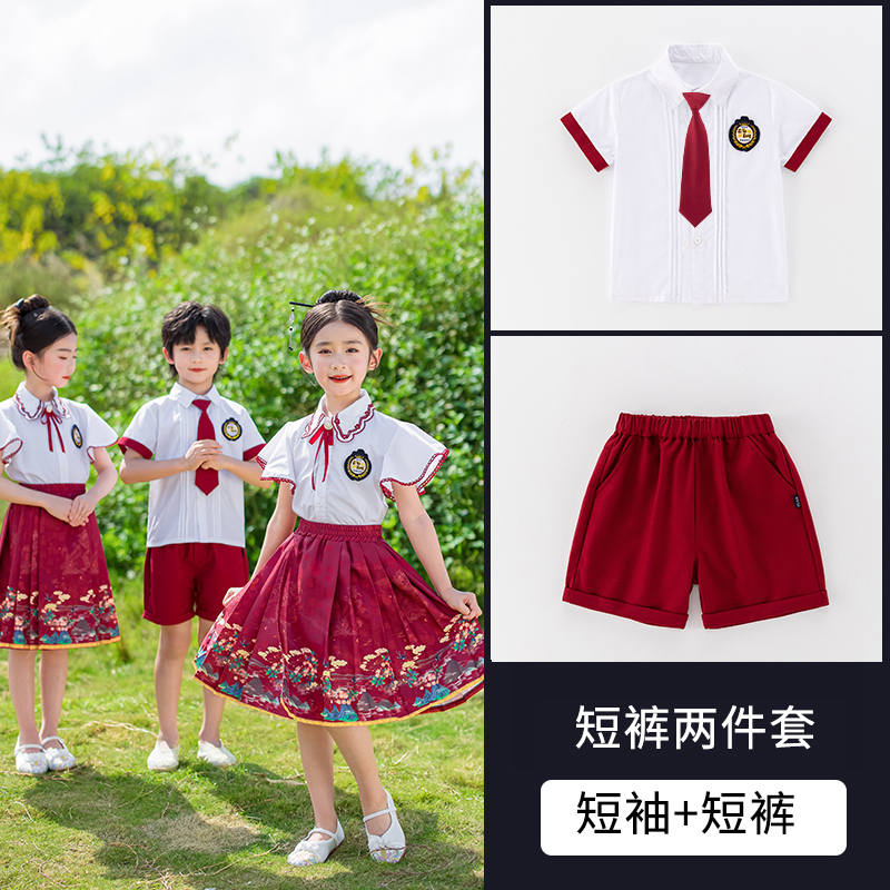 Chinese style short-sleeved school uniform suit 455-8283