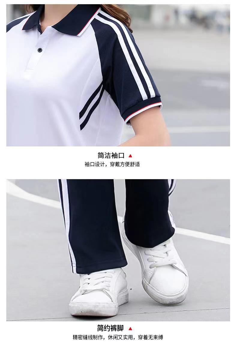 Trendy contrast color short-sleeved lapel sports school uniform KI2-8810 top