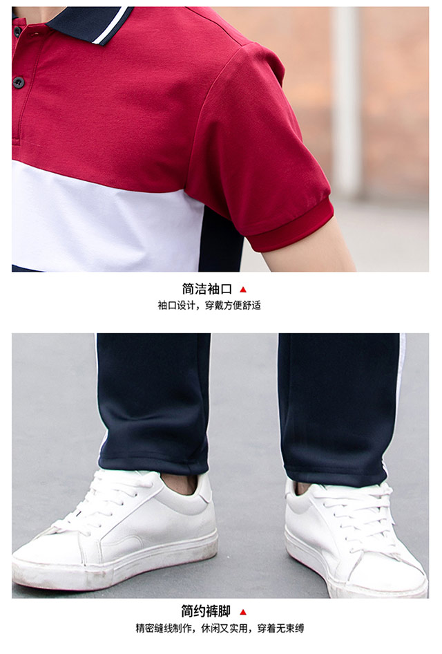 Short-sleeved lapel three-color school uniform suit KI2-5668 top