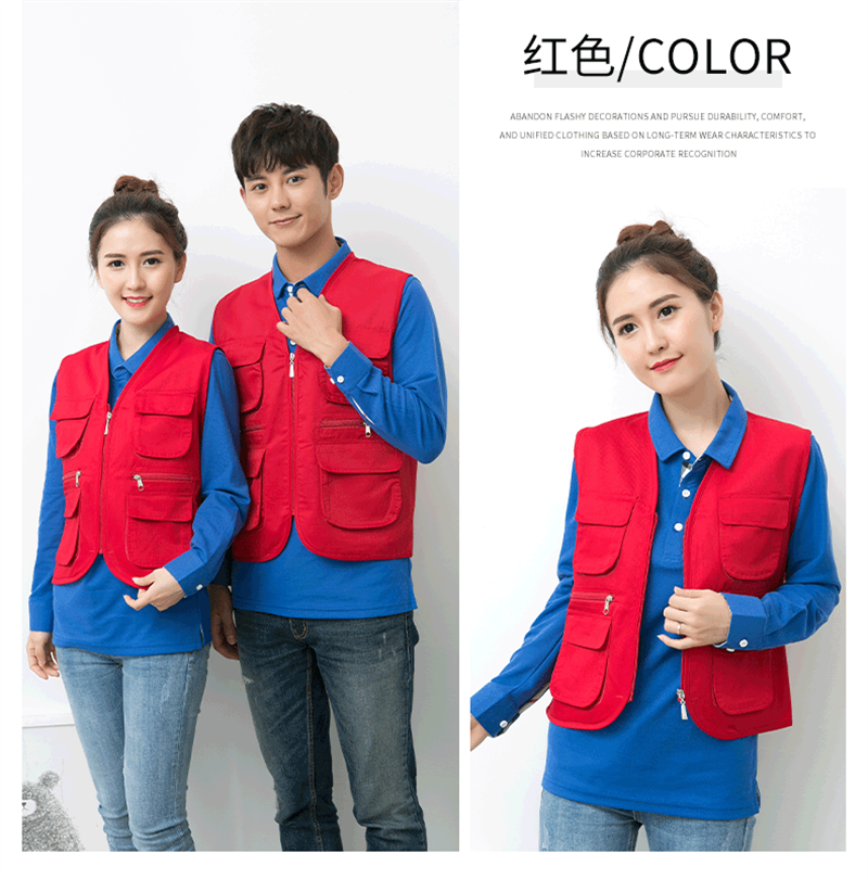 Multi-pocket vest work clothes H30-H048