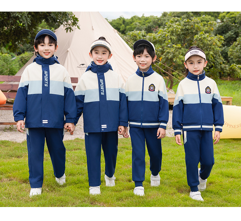 Tongqu companion primary and secondary school students school uniform spring and autumn suit 216-8090