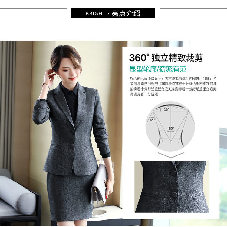 Urban white-collar commuting professional suit jacket DA2-8801 jacket