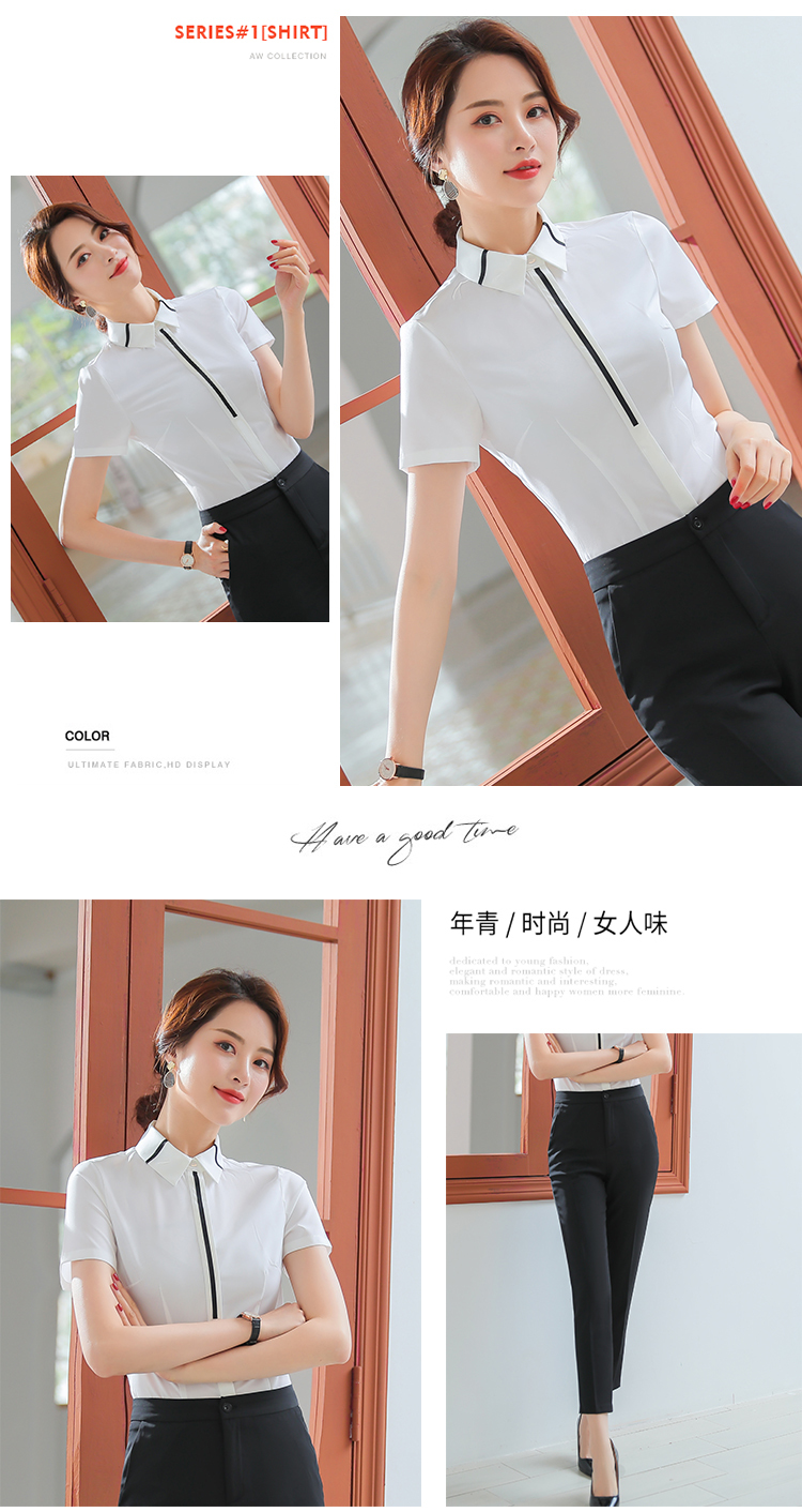 Commuter slim fit short-sleeved shirt 50-3781 short-sleeved shirt for women