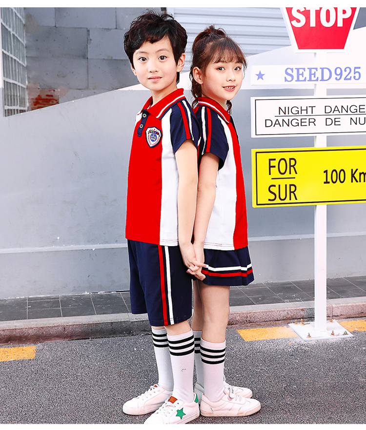 Primary school student uniform sports class uniform summer suit 737-8114