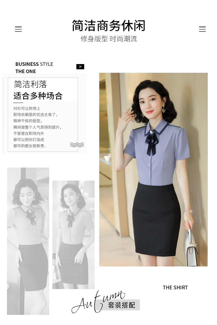 Professional four-sided stretch lapel short-sleeved shirt for women DL1-0657 short-sleeved shirt for women (including collar flower)