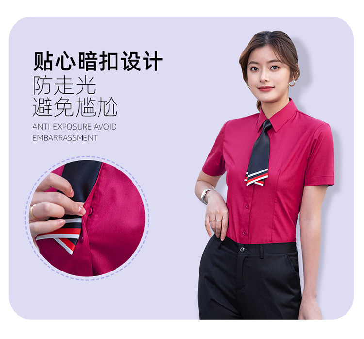 Business bamboo fiber plain elastic short-sleeved shirt for men and women 81-698 short-sleeved shirt