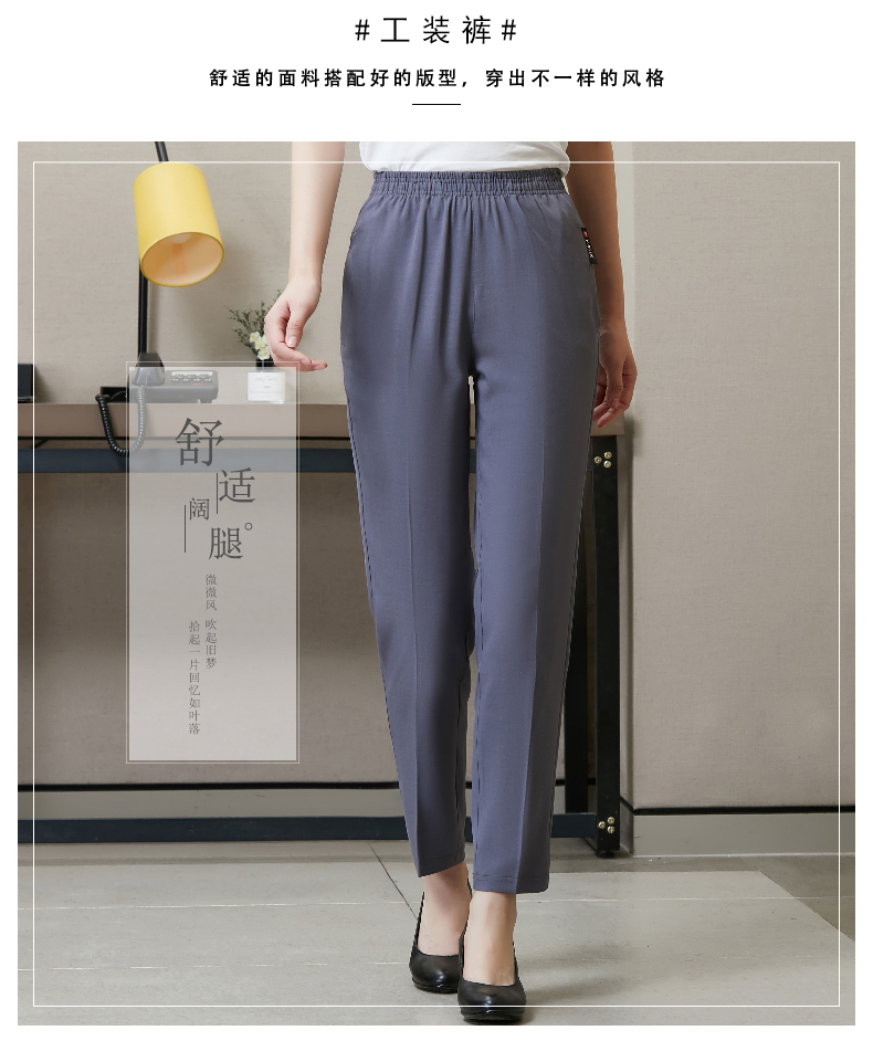 Gray full elastic pants cleaning pants thick style H01-18441 thick