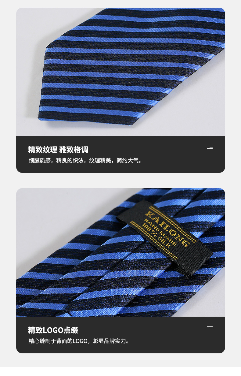 Business suit long flower tie for men DR1-CDH701-721 hand-tied tie