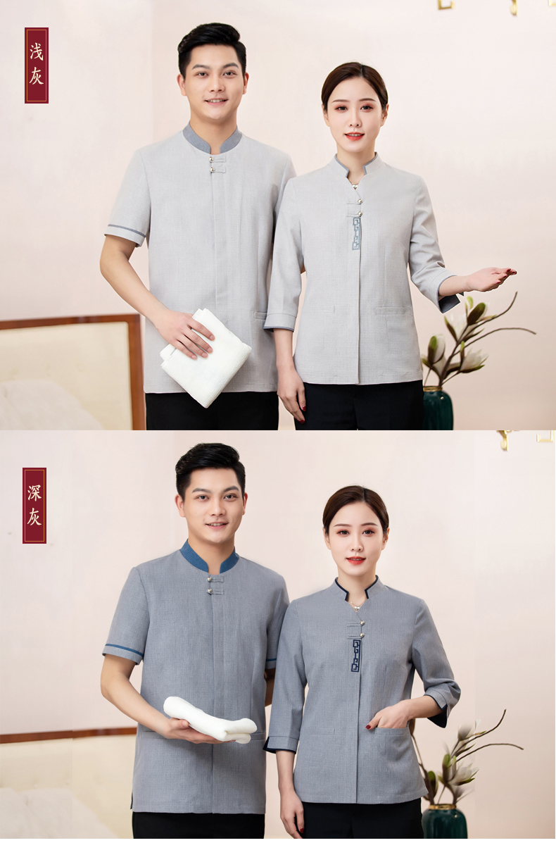 New palace half-sleeved cleaning clothes top men style H10-2103 men