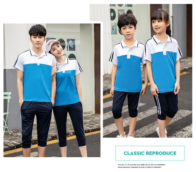 Primary and secondary school students sports casual lapel school uniform parent-child style suit KA-1977 (short sleeves + cropped pants)