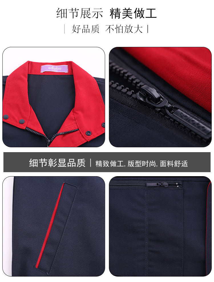 Polyester cotton thick beaded sail workwear engineering clothing long sleeve work clothes J01-1103 tops