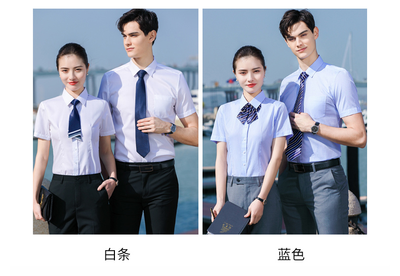 Bamboo fiber jacquard vertical striped short-sleeved shirt couple style 81-692 shirt short-sleeved