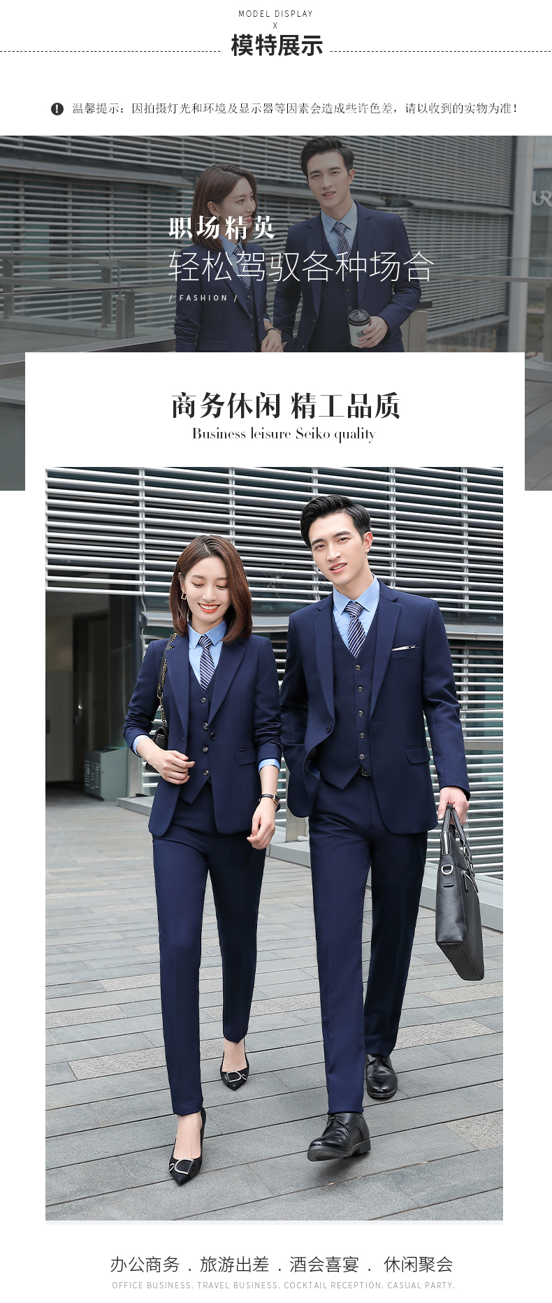 Straight slim fit professional trousers for couples DY1-8011 trousers