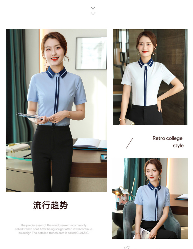 Intellectual and elegant contrast color stitching collar short-sleeved shirt 109-6217 short-sleeved shirt female