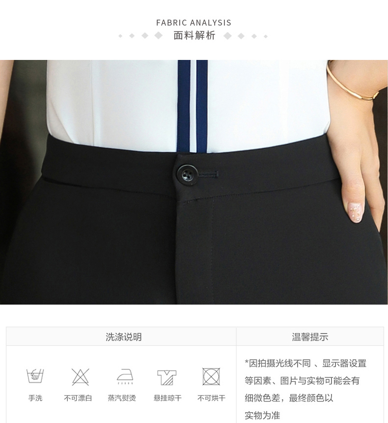 Intellectual and elegant contrast color stitching collar short-sleeved shirt 109-6217 short-sleeved shirt female