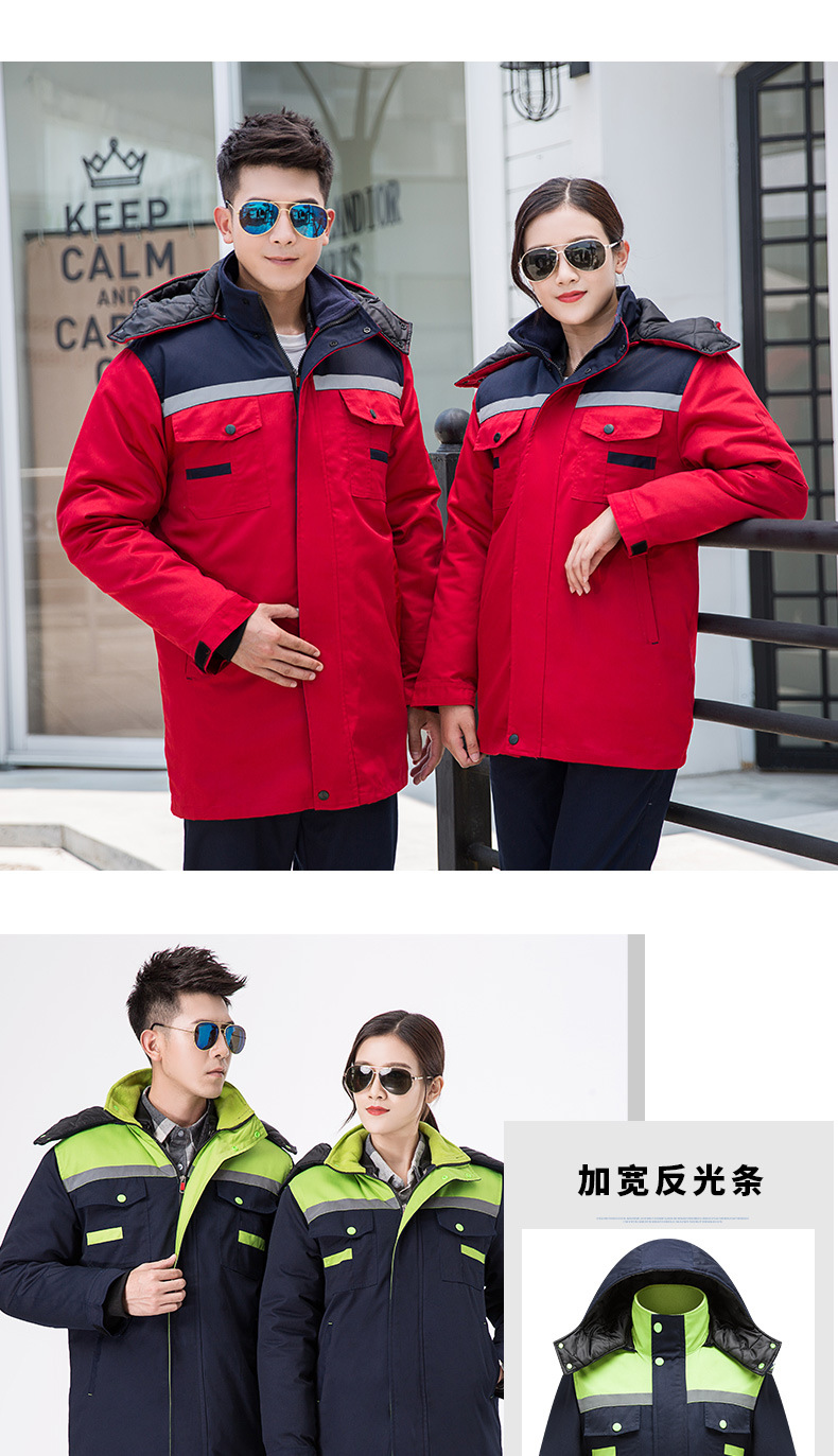 Full process polyester cotton yarn card thickened workwear cotton coat top HBY-M1001-M1007 coat