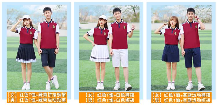 Summer campus style primary and secondary school students graduation class uniform sportswear short-sleeved school uniform two-piece suit female model H23-1602 (including badge)