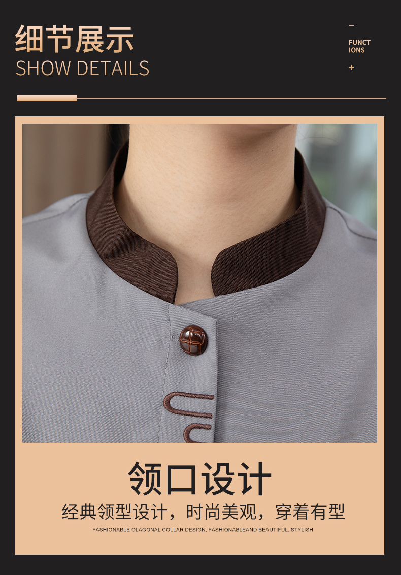 Small stand collar restaurant hotel cleaning clothes short-sleeved top H27-small stand collar women