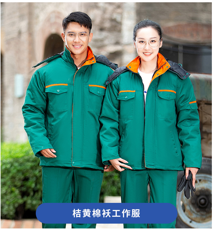 Garden long detachable workwear cotton jacket M04-1826