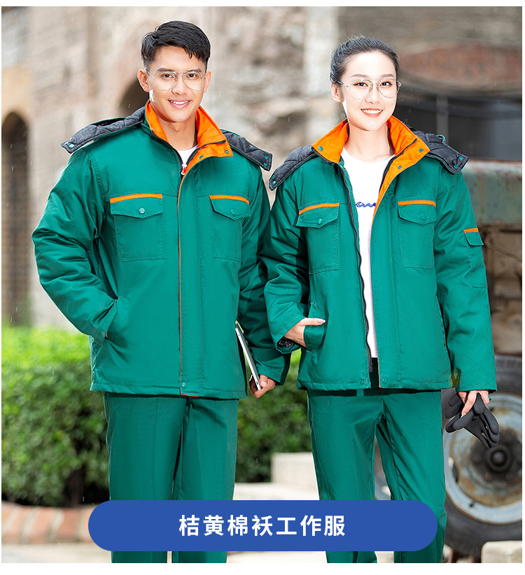 Garden long detachable workwear cotton jacket M04-1826