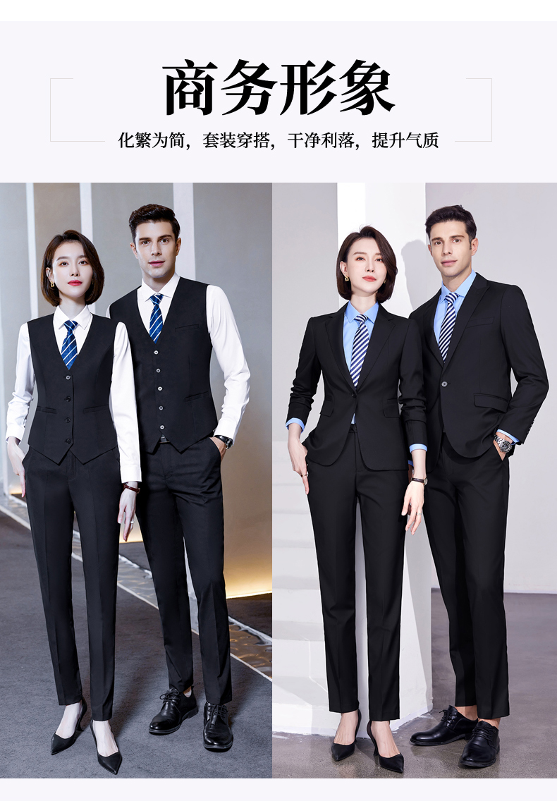 Color-spun elastic business suit jacket 81-5599 men suit