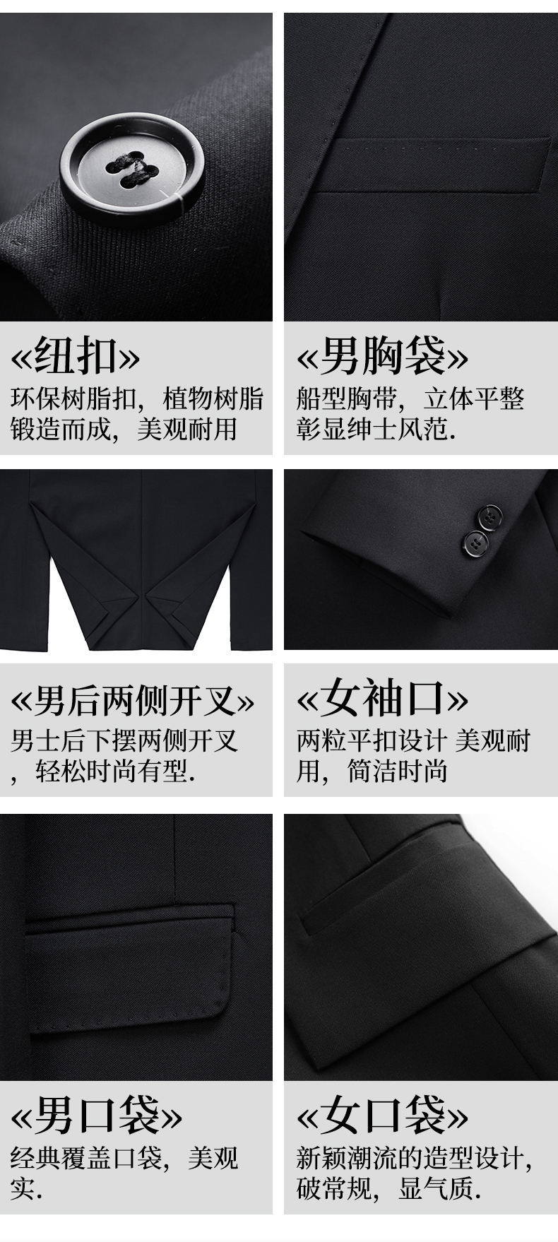 Color-spun elastic business suit jacket 81-5599 men suit