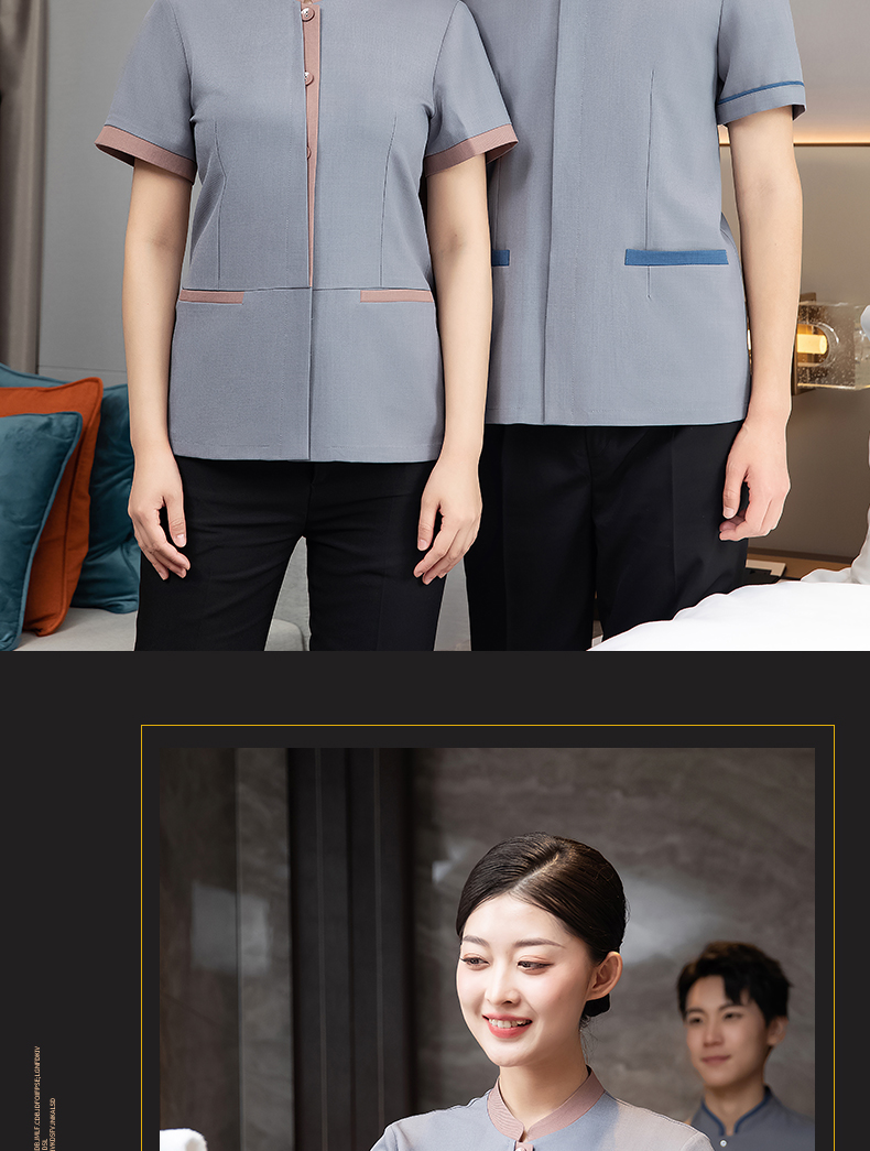 Hotel restaurant short-sleeved cleaning top H27-front placket color matching women