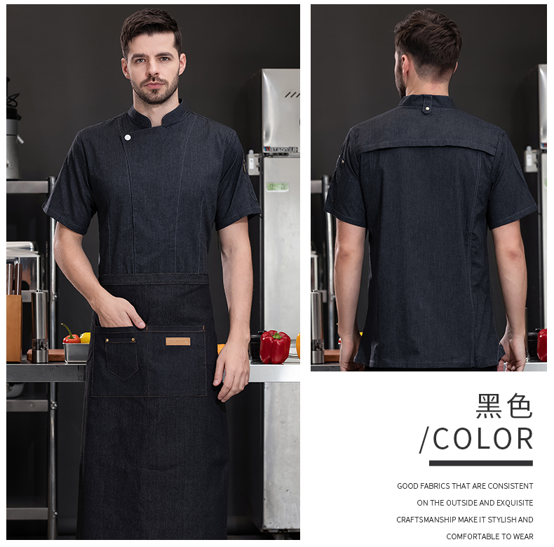 Chinese stand collar hotel chef uniform short-sleeved top H03-colorful cotton