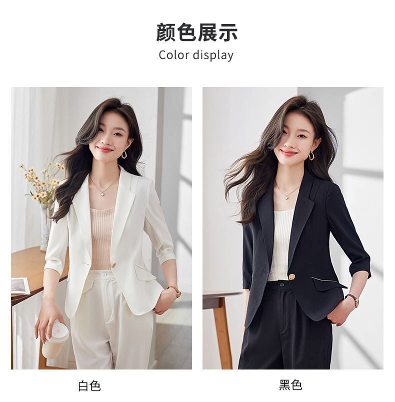 Smooth and delicate mid-length sleeves fashionable commuter suit 113-8950