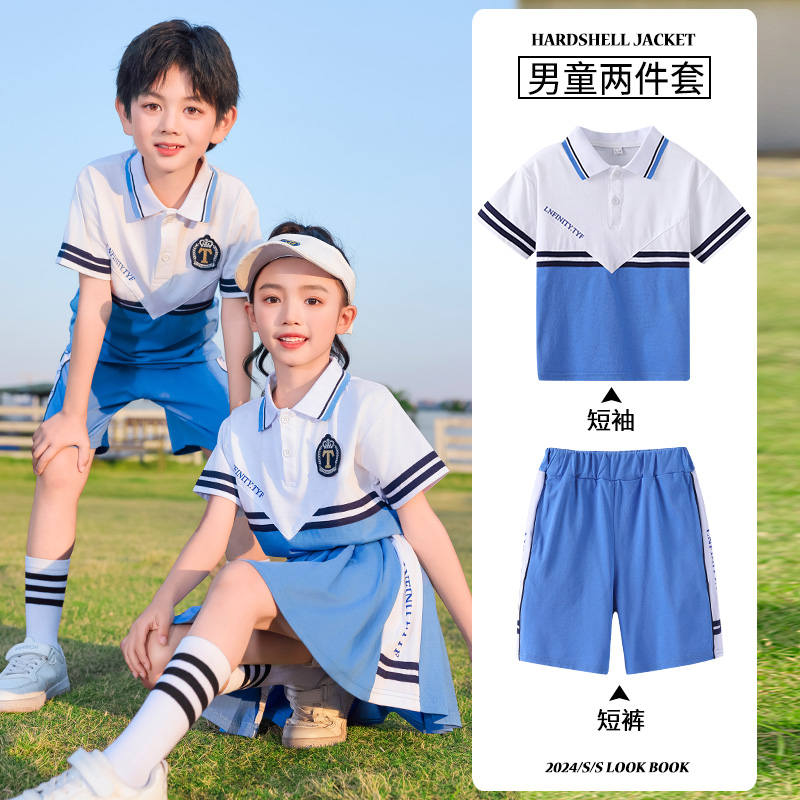 Comfortable and breathable blue and white sports school uniform suit 894-2127