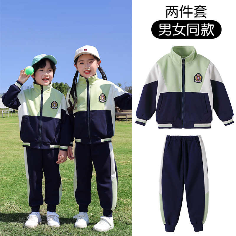 Wear-resistant and durable color matching fashionable British sports style school uniform suit autumn model 669-2466