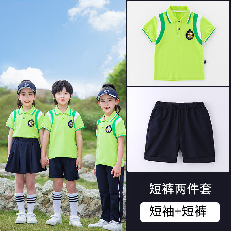 Sports style campus suit short suit 455-8276