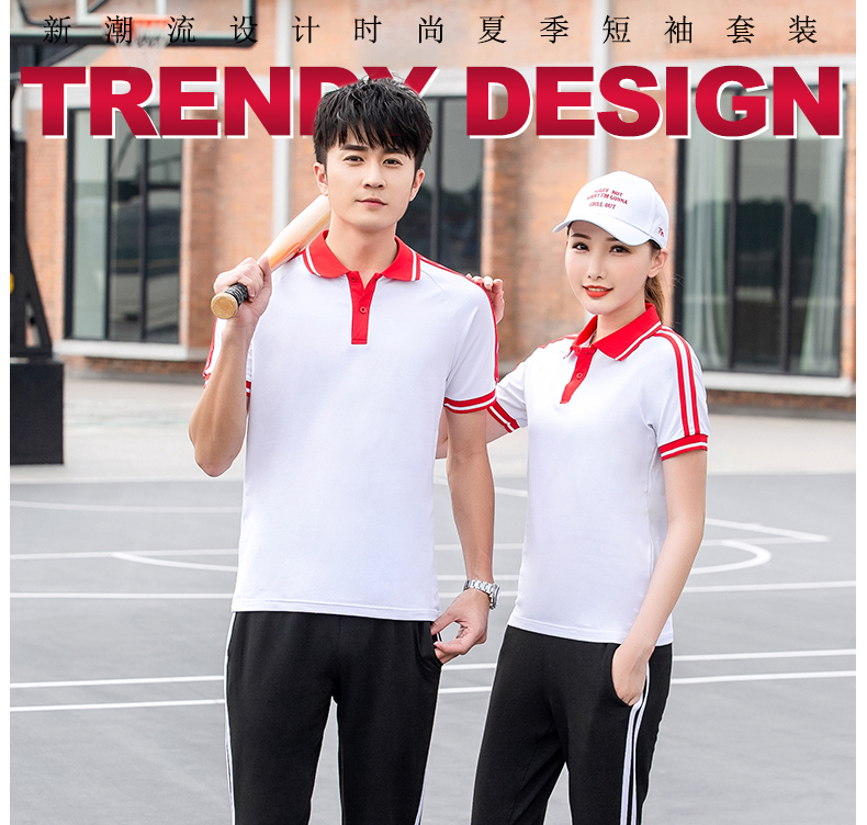 Sports school uniform short-sleeved suit KI2-569 suit