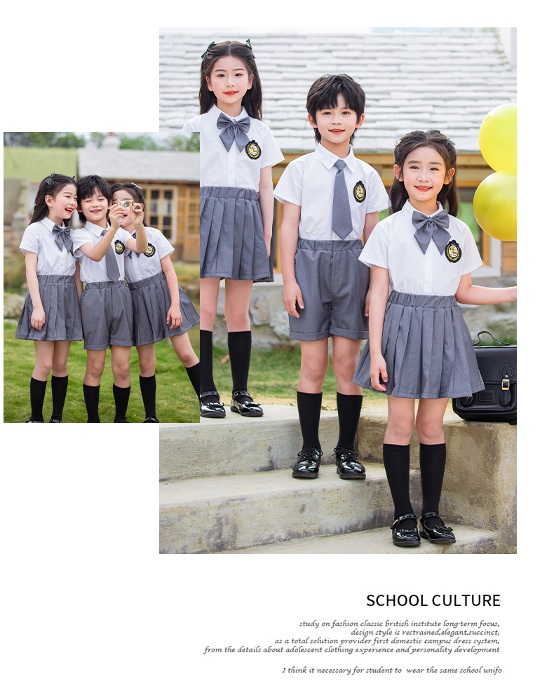 British style school uniforms for primary and secondary school students 455-8278