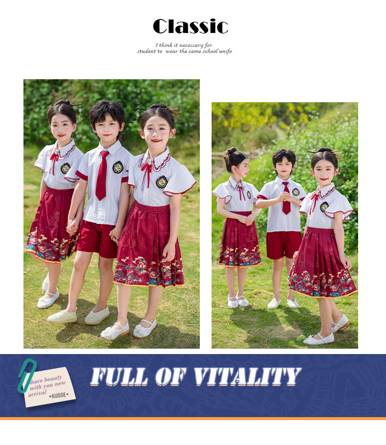 Chinese style short-sleeved school uniform suit 455-8283