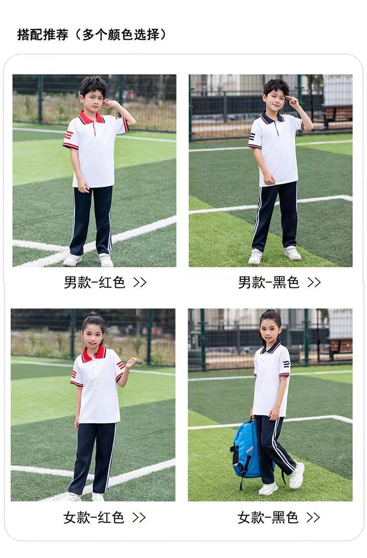 Campus sports short-sleeved lapel school uniform class uniform KI2-8808 top