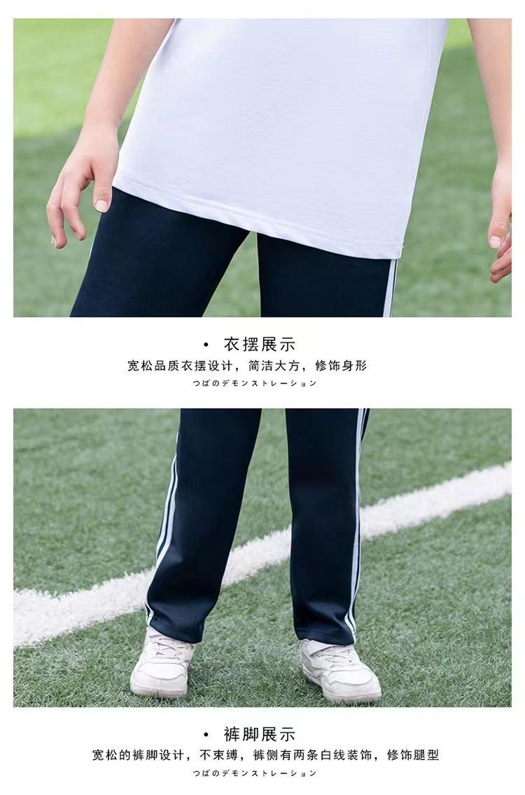 Campus sports short-sleeved lapel school uniform class uniform KI2-8808 top