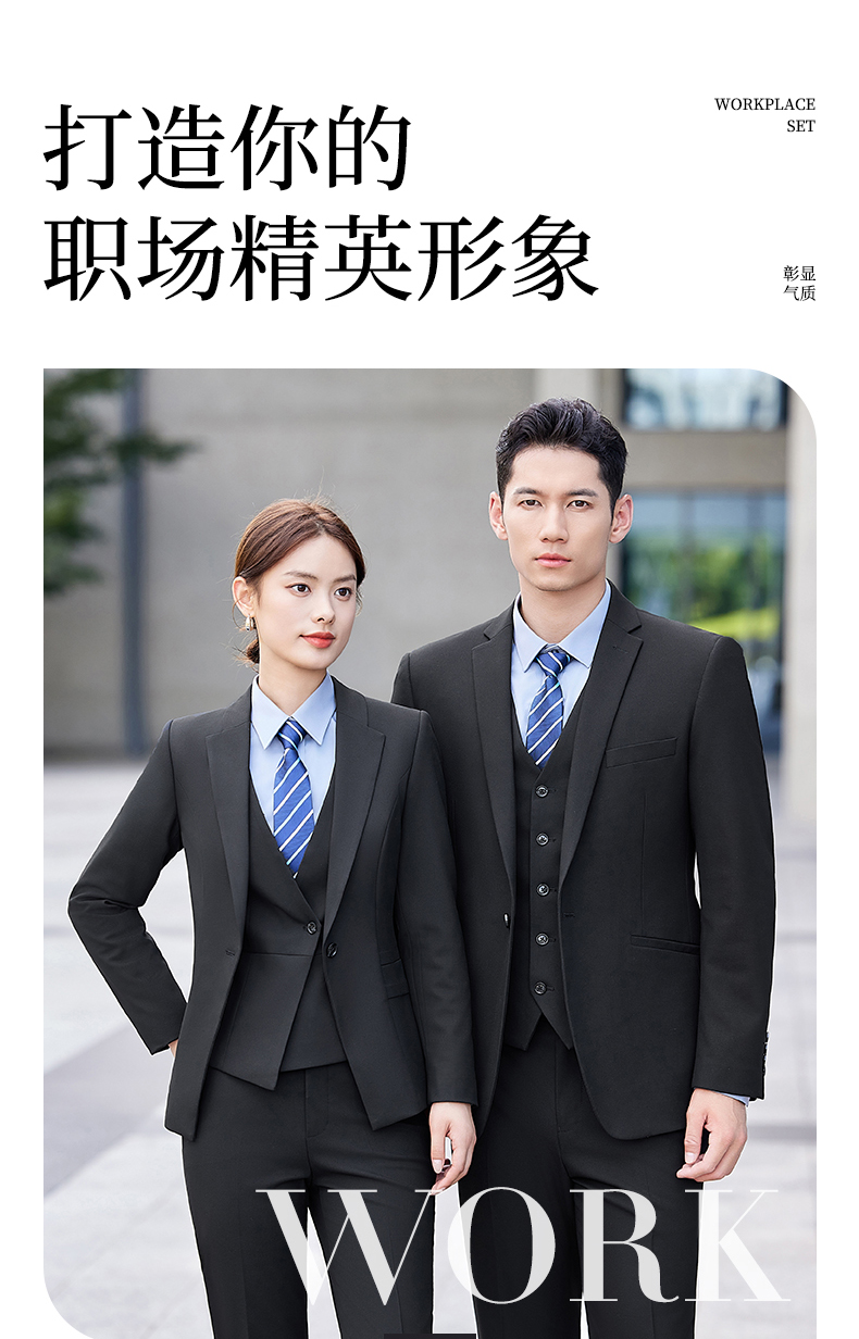 Fashionable and elegant commuter suit jacket for women DJ1-7055 women jacket