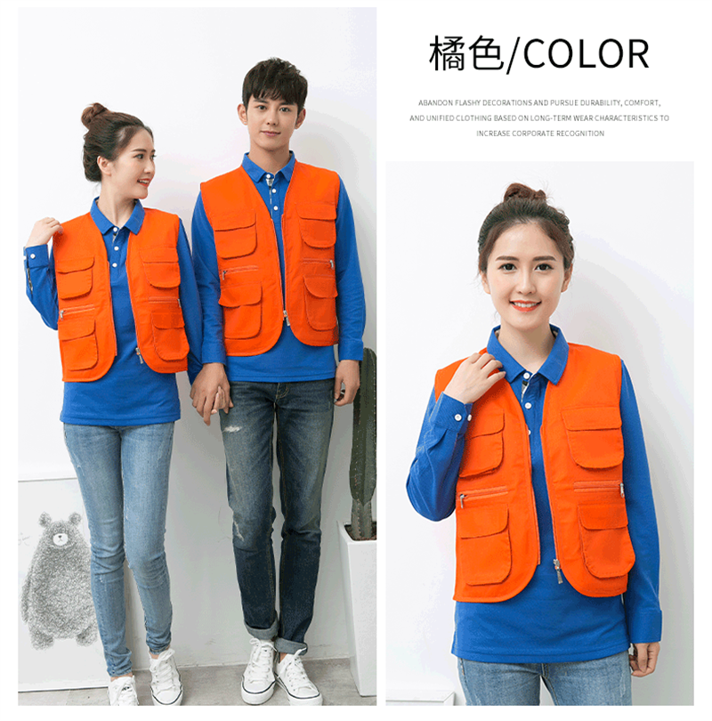 Multi-pocket vest work clothes H30-H048