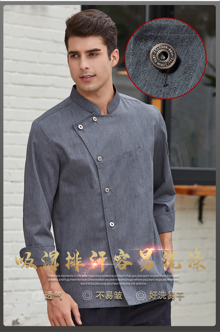 Copper button hidden pocket short-sleeved hotel chef uniform long-sleeved top H01-2022-16 long sleeve