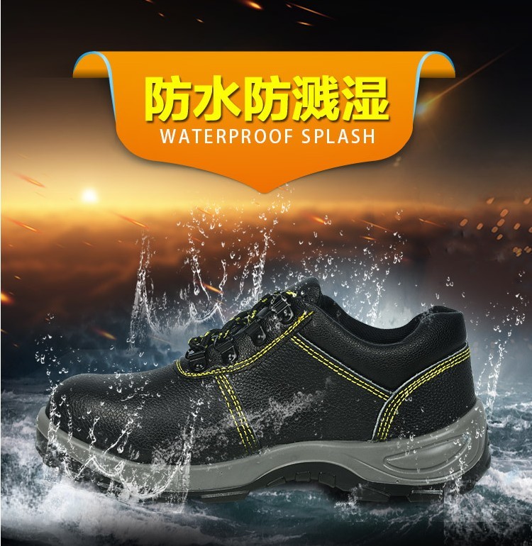 Breathable anti-smash and anti-puncture casual shoes for men E02-515